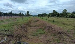 Земельный участок, N/A на продажу в Bang Khiat, Songkhla 