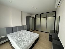 1 Bedroom Condo for sale at Supalai Loft Yaek Fai Chai station, Bang Khun Si