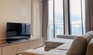 1 Bedroom Condo for sale in Lumphini, Bangkok Noble Ploenchit