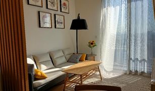 2 Bedrooms Condo for sale in Khlong Tan Nuea, Bangkok Maru Ekkamai 2