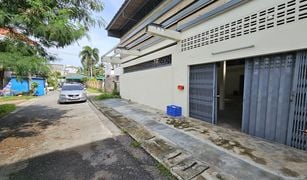 宋卡 Hat Yai N/A 大商店 售 