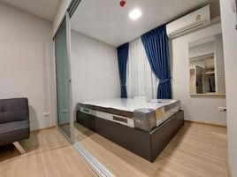 1 Schlafzimmer Wohnung zu verkaufen im Plum Condo Mix Chaengwattana, Talat Bang Khen, Lak Si, Bangkok, Thailand