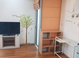 1 Bedroom Condo for sale at Abstracts Phahonyothin Park, Khlong Song Ton Nun, Lat Krabang