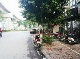 Studio Haus zu verkaufen in Dong Da, Hanoi, Trung Liet