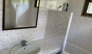 2 Bedrooms House for sale in Maret, Koh Samui 