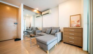 1 Bedroom Condo for sale in Din Daeng, Bangkok Rhythm Ratchada - Huai Khwang