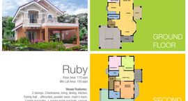 Available Units at Camella Bohol