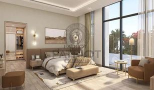 4 Schlafzimmern Reihenhaus zu verkaufen in Murano Residences, Dubai Murooj Al Furjan