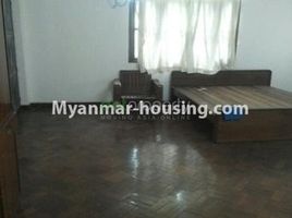 7 Schlafzimmer Villa zu vermieten in Myanmar, Mayangone, Western District (Downtown), Yangon, Myanmar