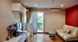 Доступные квартиры в Regent Home 22 Sukhumvit 85