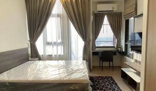 1 Bedroom Condo for sale in Chantharakasem, Bangkok Centric Ratchayothin