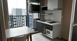 Доступные квартиры в The Base Sukhumvit 77