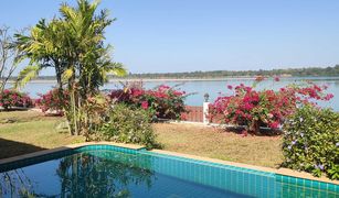 2 chambres Villa a vendre à Na Si Nuan, Mukdahan 