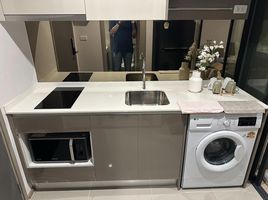 Studio Condo for rent at Ideo Rama 9 - Asoke, Huai Khwang, Huai Khwang, Bangkok