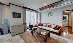 3 chambres Condominium a vendre à Si Lom, Bangkok Sathorn House