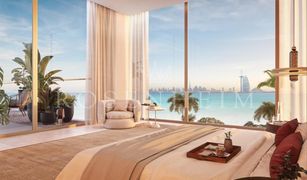 2 chambres Appartement a vendre à The Crescent, Dubai Ellington Beach House