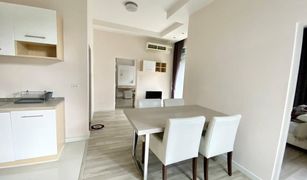 2 Bedrooms Condo for sale in Nong Pa Khrang, Chiang Mai My Hip Condo 