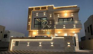 5 Schlafzimmern Villa zu verkaufen in , Ajman Al Yasmeen 1