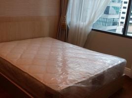 2 Schlafzimmer Appartement zu vermieten im Bright Sukhumvit 24, Khlong Tan