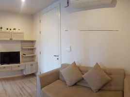 1 Schlafzimmer Appartement zu vermieten im The Base Height, Talat Yai, Phuket Town