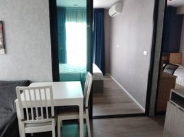 2 Schlafzimmer Wohnung zu verkaufen im Notting Hill Sukhumvit 105, Bang Na, Bang Na, Bangkok, Thailand