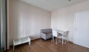 1 Bedroom Apartment for sale in Bang Ao, Bangkok The Tree Rio Bang-Aor