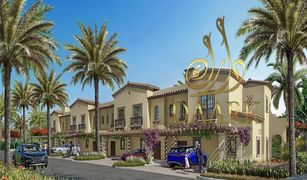 3 Bedrooms Townhouse for sale in Khalifa City A, Abu Dhabi Bloom Living