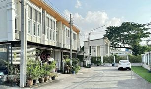 4 Schlafzimmern Reihenhaus zu verkaufen in Suan Yai, Nonthaburi Golden Town Wongsawang-Khae Rai