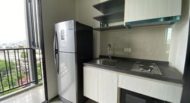 Available Units at The Base Park West Sukhumvit 77