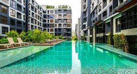 Доступные квартиры в Rise Rama 9