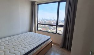 1 chambre Condominium a vendre à Ban Chang Lo, Bangkok The Tree Charan 30