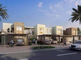 2 Bedroom Villa for sale at Urbana, EMAAR South, Dubai South (Dubai World Central), Dubai