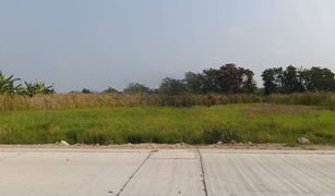 N/A Grundstück zu verkaufen in Bueng Bon, Pathum Thani 