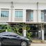 3 Bedroom Townhouse for sale at Pruksa Ville Village 62/1 Nimitmai, Bang Chan, Khlong Sam Wa
