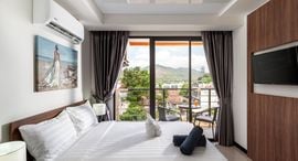 Pearl Condominium 在售单元