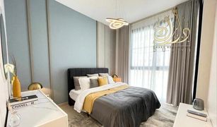 Квартира, 1 спальня на продажу в Al Madar 2, Umm al-Qaywayn Blue Bay