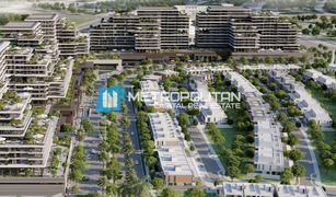 2 Bedrooms Apartment for sale in Makers District, Abu Dhabi Reem Hills