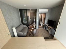 1 Bedroom Condo for sale at The Base Saphanmai, Anusawari