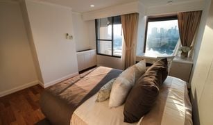 2 Bedrooms Condo for sale in Khlong Toei, Bangkok Mayfair Garden