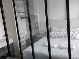 Studio Appartement zu verkaufen im Dusit D2 Residences, Nong Kae