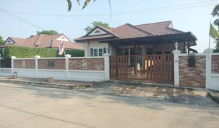 3 chambres Maison a vendre à Rua Yai, Suphan Buri Baan Ruayying