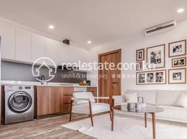 1 Schlafzimmer Appartement zu verkaufen im Amara Residence | One Bedroom Type A1, Tonle Basak