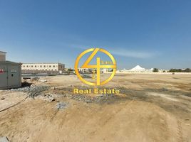  Land for sale at Al Merief, Khalifa City, Abu Dhabi