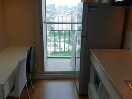 1 Bedroom Apartment for rent at Lumpini Park Rama 9 - Ratchada, Bang Kapi