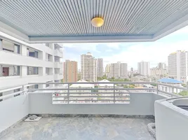 2 спален Кондо на продажу в Acadamia Grand Tower, Khlong Tan Nuea, Щаттхана