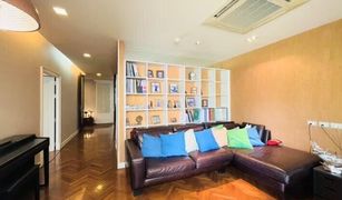 3 Bedrooms Condo for sale in Thung Mahamek, Bangkok Baan Nunthasiri