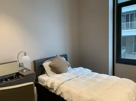 2 Schlafzimmer Wohnung zu verkaufen im The Diplomat 39, Khlong Tan Nuea