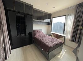 2 спален Кондо в аренду в Life Asoke Rama 9, Makkasan