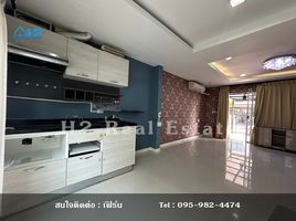 2 спален Таунхаус на продажу в Indy Bangyai Phase 1, Bang Yai, Bang Yai