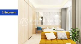 Time Square II: Two-bedroom Unit for Sale 在售单元